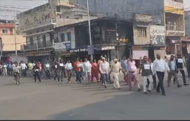 राष्ट्रिय स्वतन्त्र पार्टीका सभापति लामिछाने पक्राउको विरोधमा कञ्चनपुरमा समेत निलो क्रान्ती भन्दै विरोध