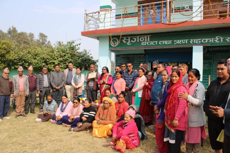 दोधारा चाँदनीको सृजना बचत तथा ऋण सहकारी संस्था सुदूरपश्चिममा उत्कृष्ट