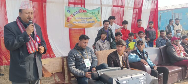 राप्रवि संगठनद्वारा तेस्रो संस्करणकाे फुटबल प्रतियोगिता शुरु