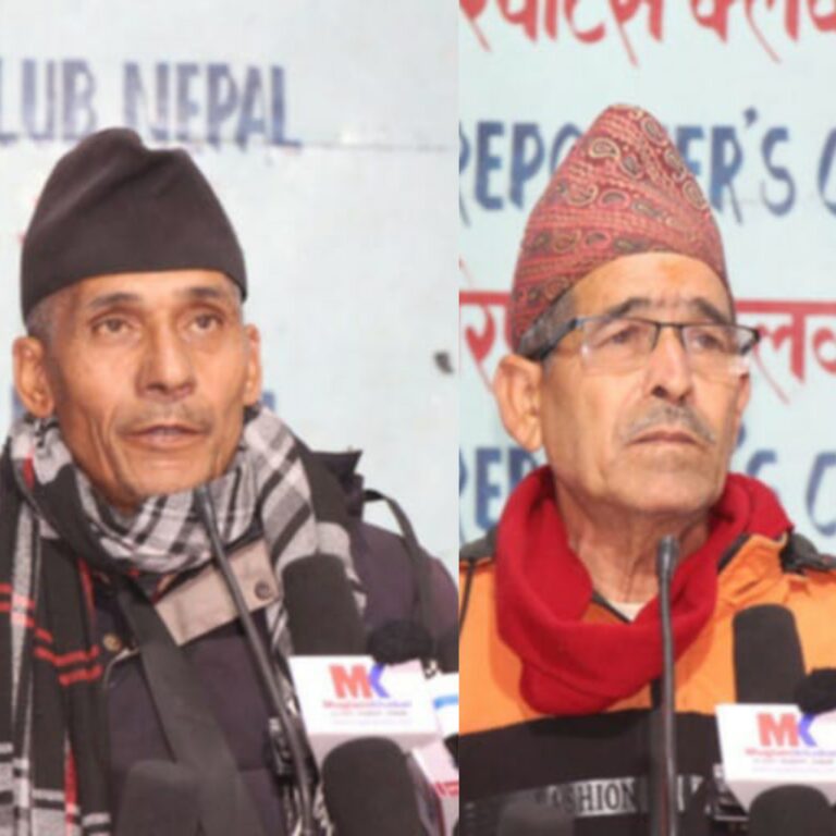 पुनर्स्थापनाको माग गर्दै कञ्चनपुरका आरक्ष पीडित फेरि आन्दोलनमा