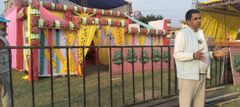 सुदूरपश्चिम औद्योगिक व्यापार मेला तथा कञ्चनपुर पर्यटन महोत्सवको तयारी अन्तिम चरणमा