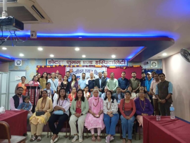 सुदुरपस्चिम समाज चितवन द्वारा दिदिबहिनी सम्मान कार्यक्रम सम्पन्न