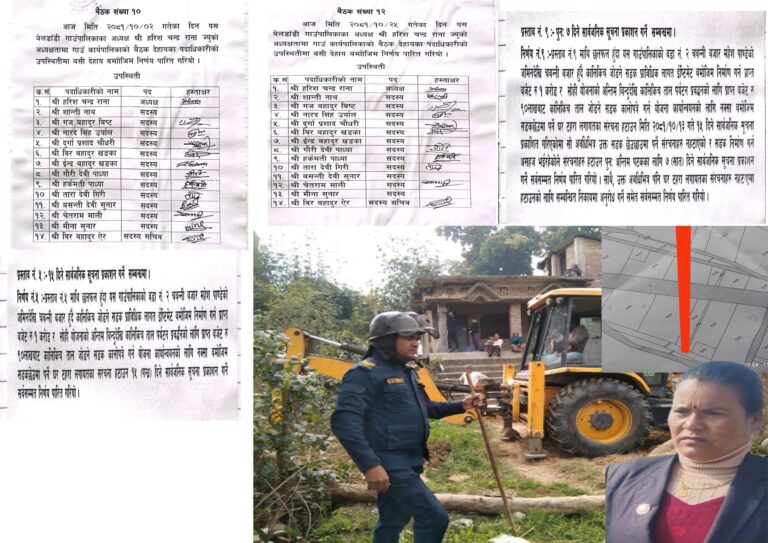बेलडाँडी दिगो विकासमा अवरोध : उपाध्यक्ष शान्ति नाथको भूमिकामाथि प्रश्न