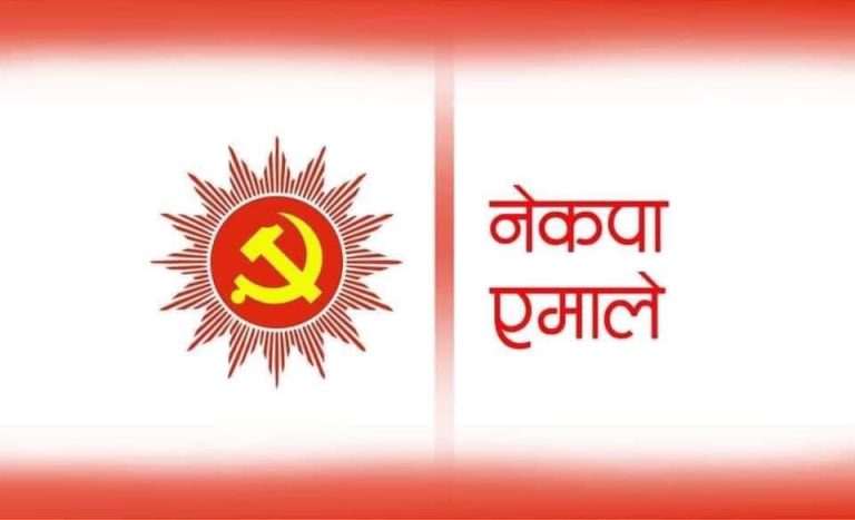 एमाले कञ्चनपुर क्षेत्र २ मा पाटीभित्रै पराजितलाई टिकट दिएको भन्दै बबण्डर