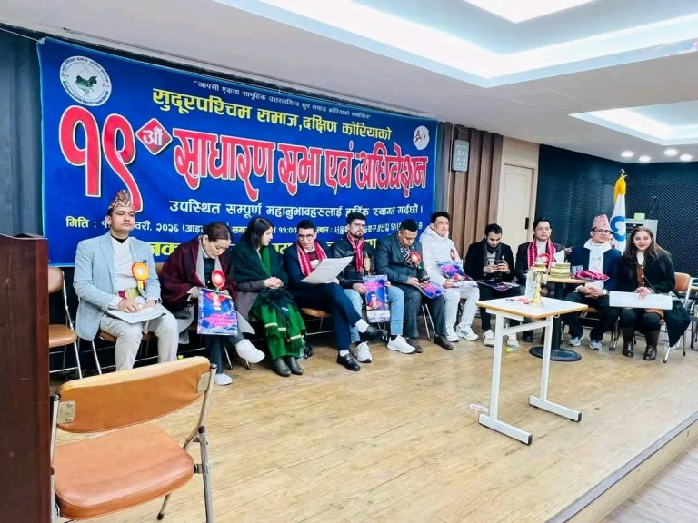 दक्षिण कोरियामा सुदूरपश्चिम समाजको नयाँ कमान्ड दिपेन्द्र रोकायालाई