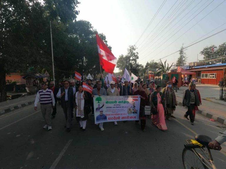 कांग्रेस नेता रमेश लेखकद्वारा हरि बोहरालाई विजयी गराउन सशक्त अपिल