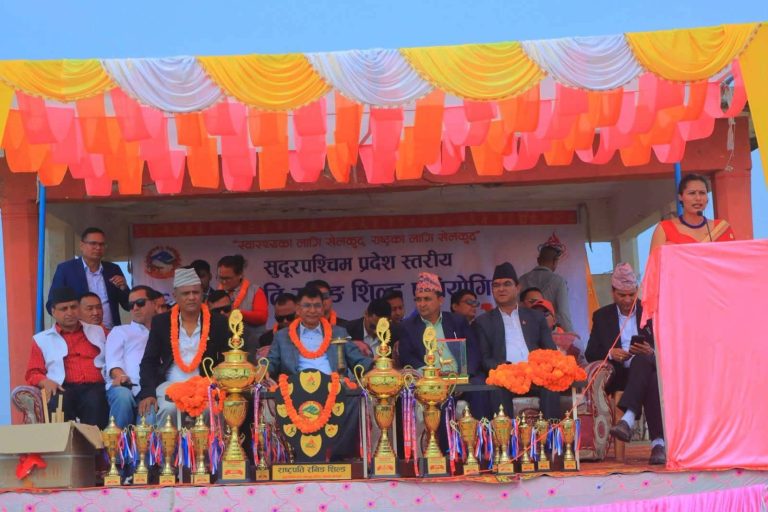 १६औँ प्रदेश स्तरिय राष्ट्रपति रनिङ्गशिल्ड प्रतियोगिता  ः कैलाली प्रथम, कञ्चनपुर दोस्रो