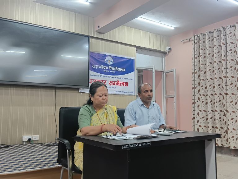सुदूरपश्चिम विश्वविद्यालय अढाई हजार विद्यार्थी दीक्षित हुँदै