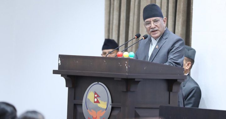 प्रधानमन्त्री बालेनलाई प्रचण्डको प्रश्न:अनुभवी नेताहरूसँग संवाद गर्न अहंकारले रोकेको त होइन ?