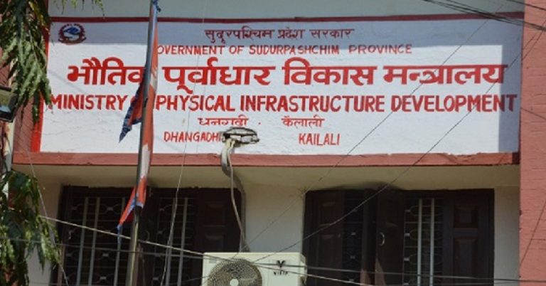 काम नगर्ने ठेकेदारलाई सुदूरपश्चिम सरकारको झट्का, ३० बहुवर्षीय योजनाको ठेक्का तोड्ने तयारी